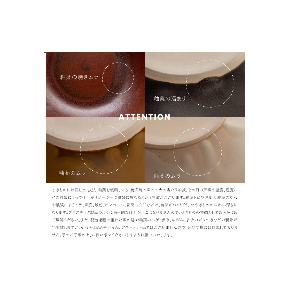 Cook Home 輕量級烹飪耐熱陶瓷 Mino Ware 【料理鍋】