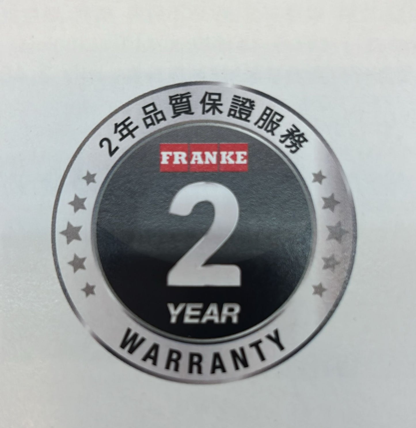 Franke廚餘處理器TE-75S