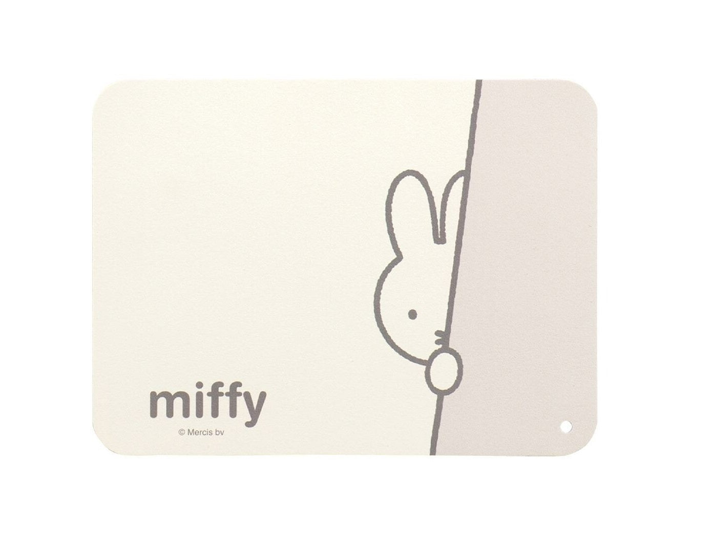 Miffy - 矽藻土餐具墊