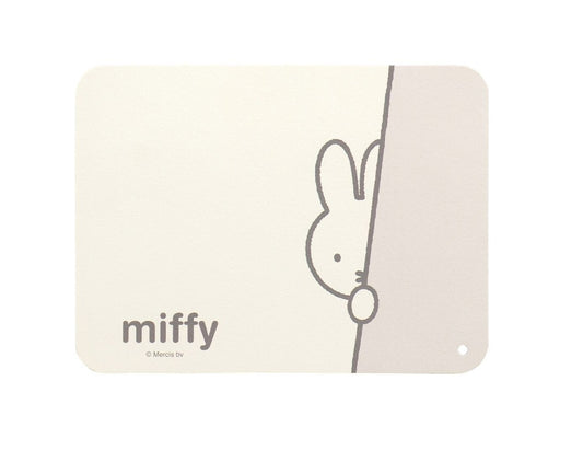 Miffy - 矽藻土餐具墊