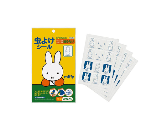 Miffy 驅蟲貼 （72張）