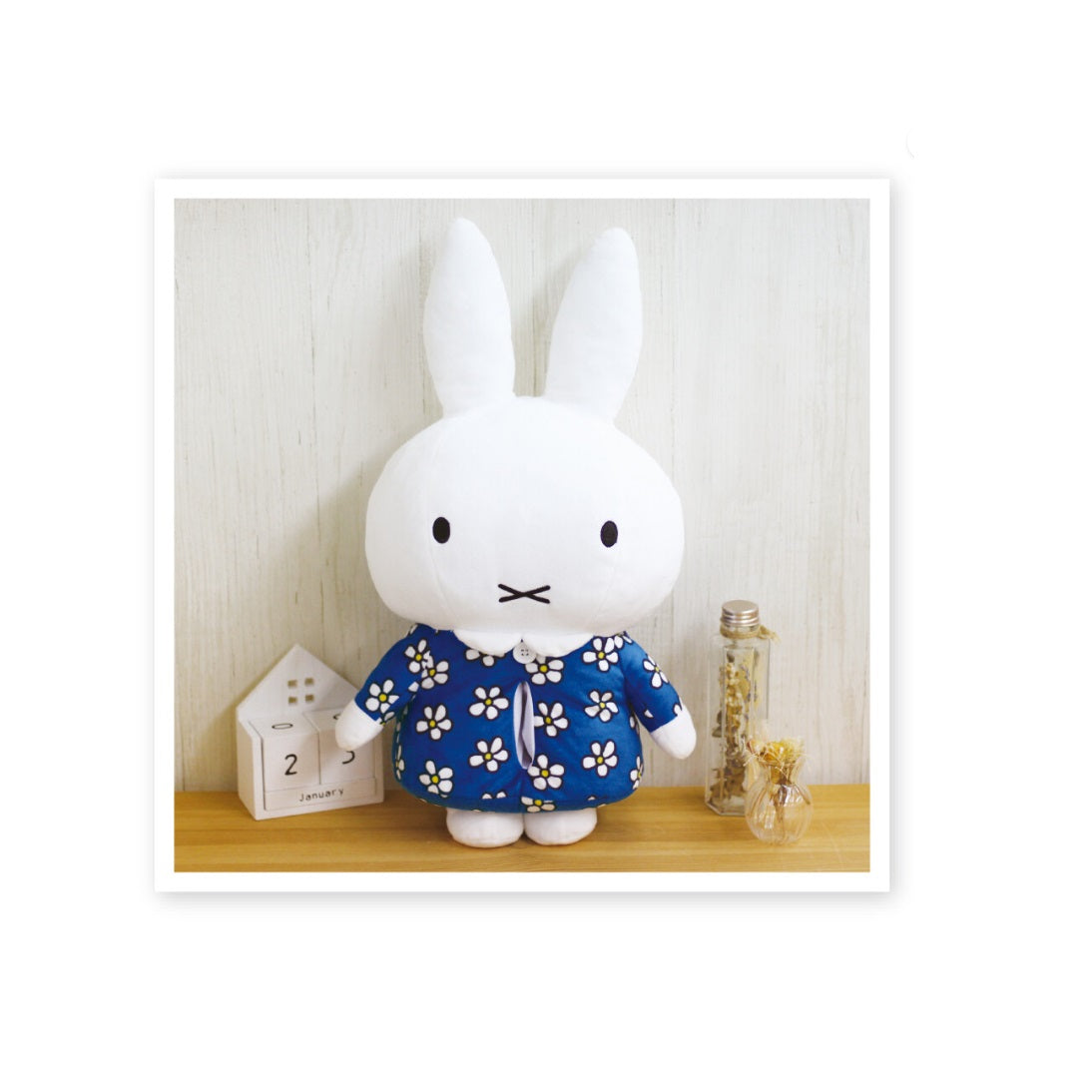 Miffy 毛絨紙巾套