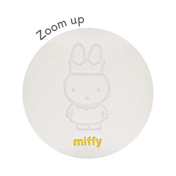 Miffy 皮革收納盤 (正方型)