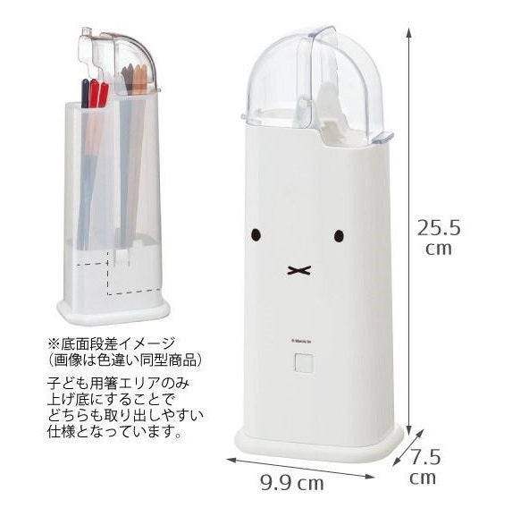 日本製Miffy 連蓋筷子筒