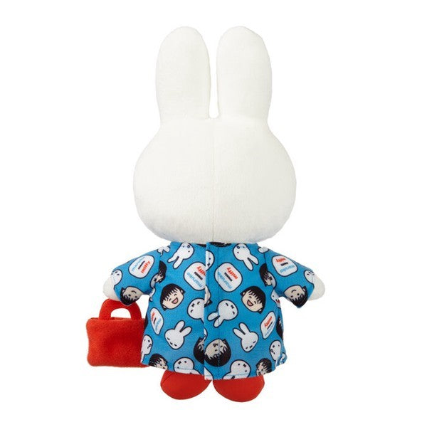 Miffy x 櫻桃小丸子聯乘毛絨公仔 (藍色裙)