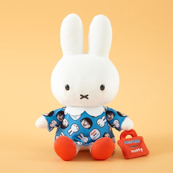 Miffy x 櫻桃小丸子聯乘毛絨公仔 (藍色裙)