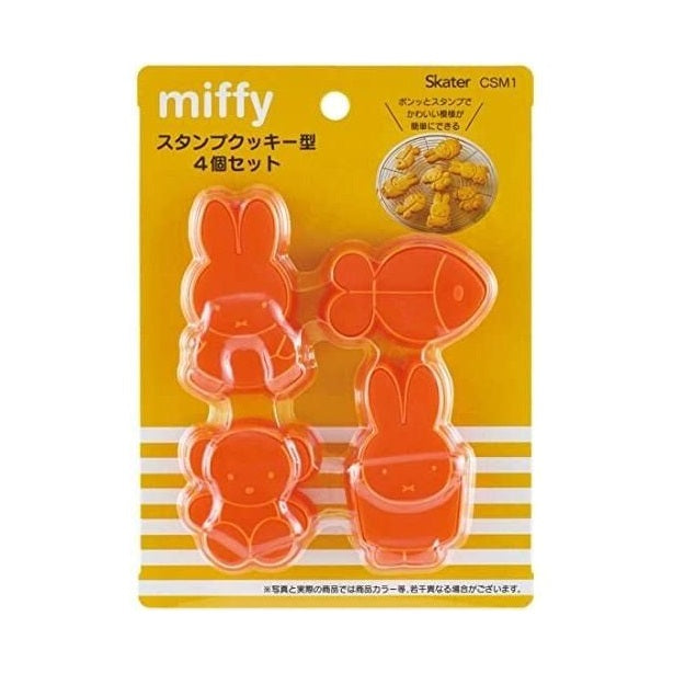 Miffy 餅乾模具